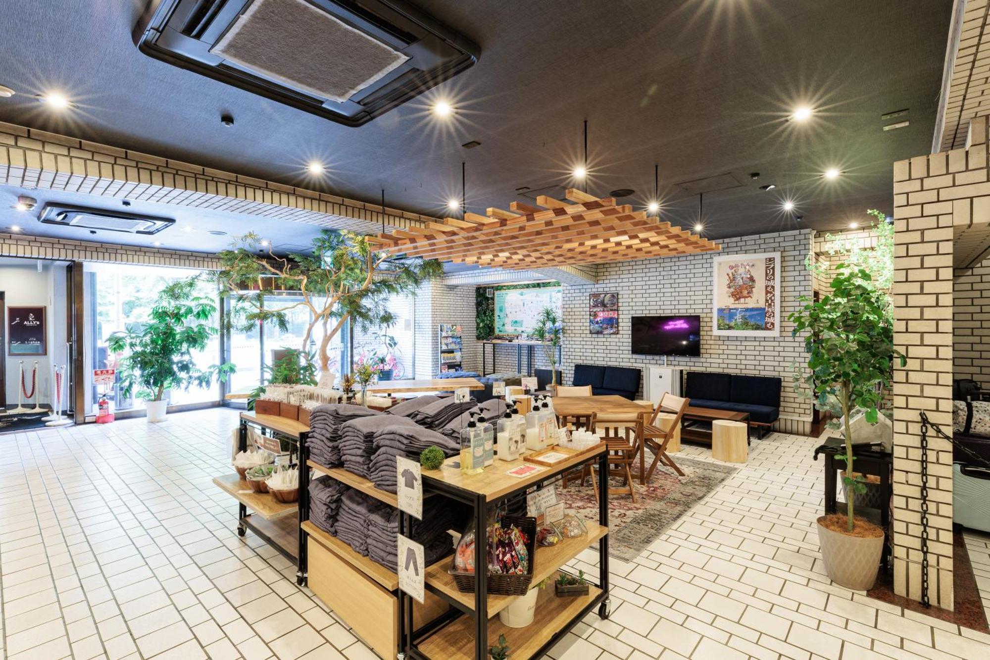 Hotel Silk Tree Nagoja Zewnętrze zdjęcie