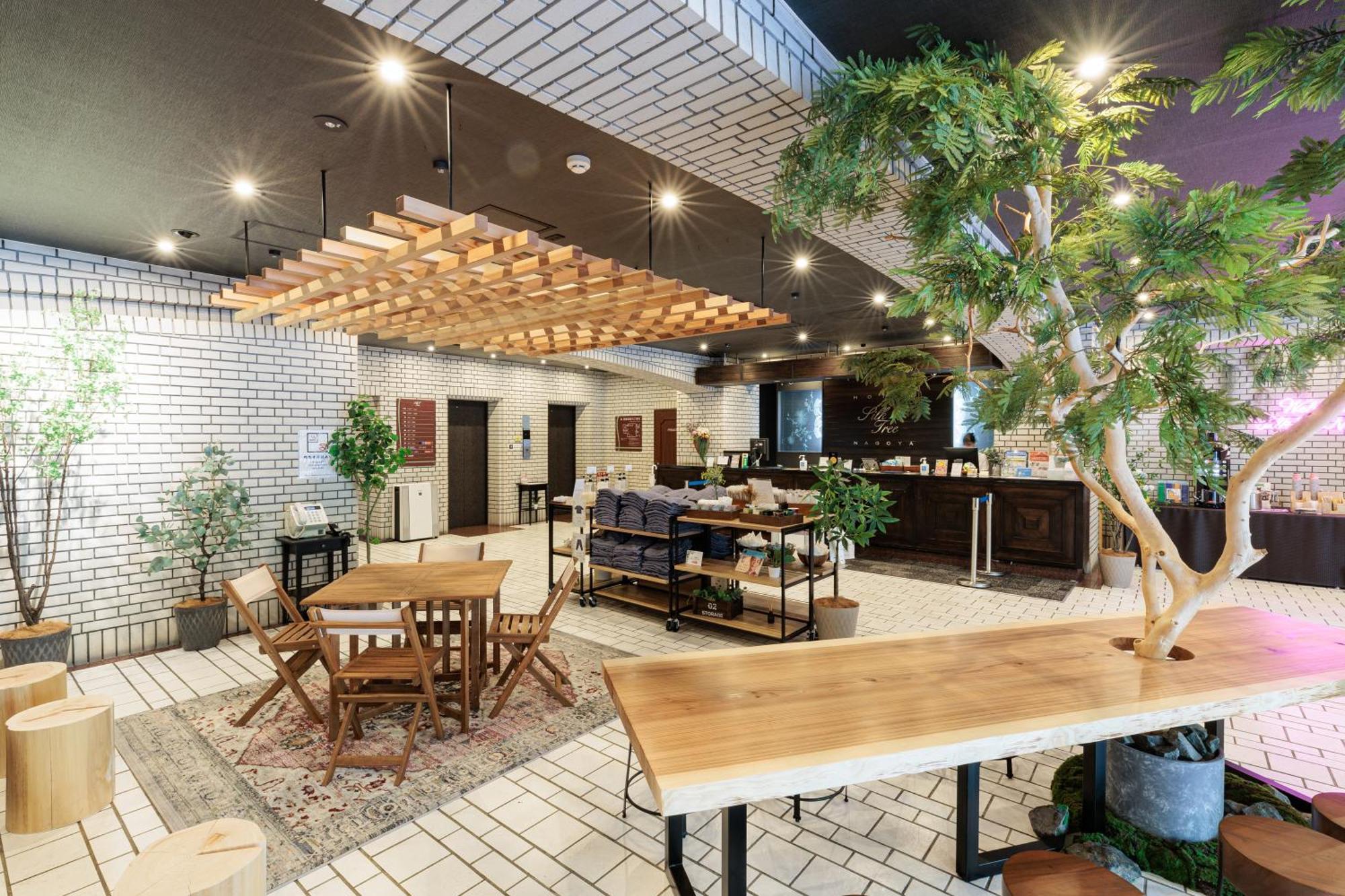 Hotel Silk Tree Nagoja Zewnętrze zdjęcie
